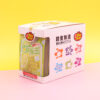 Lemon Burst Ice Green Tea Jelly Beans - Image 5