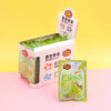 Lemon Burst Ice Green Tea Jelly Beans
