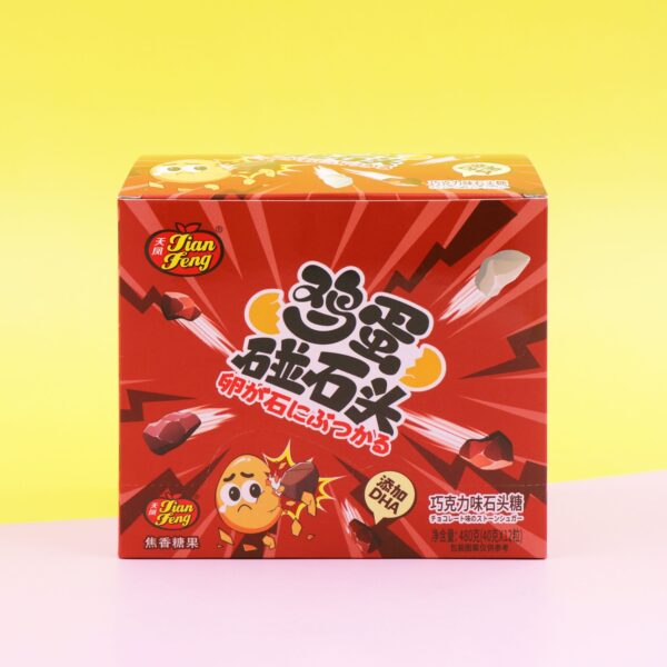 eggy candy jelly candy jelly beans stone candy wholesales