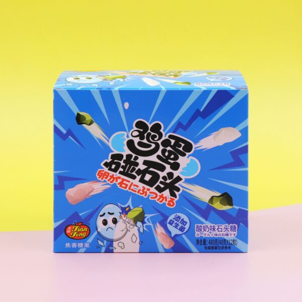 eggy candy jelly candy jelly beans stone candy wholesales