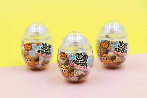 eggy candy jelly candy jelly beans stone candy wholesales